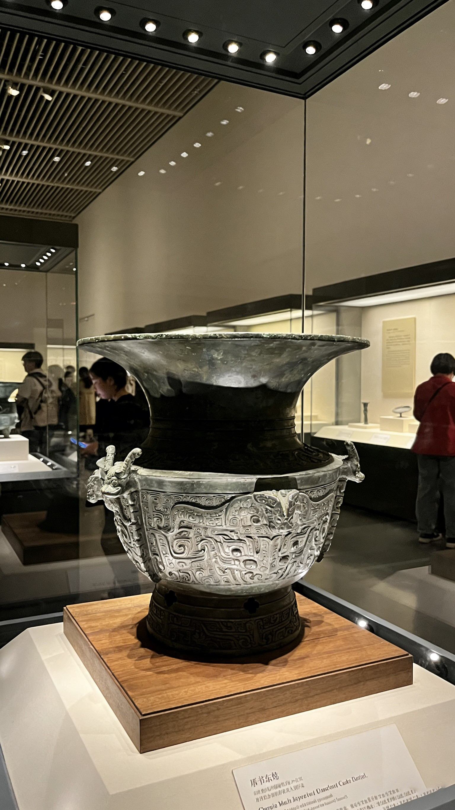XX展览
