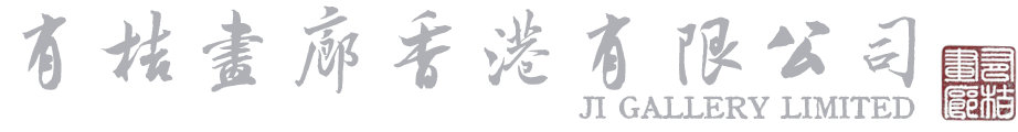 底部LOGO